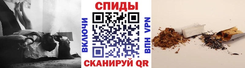 Бутират бутик  Купить  Пикалёво 
