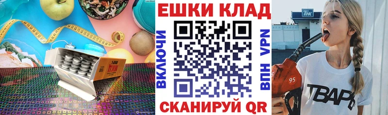 Ecstasy бентли  Купить закладки  Пикалёво 