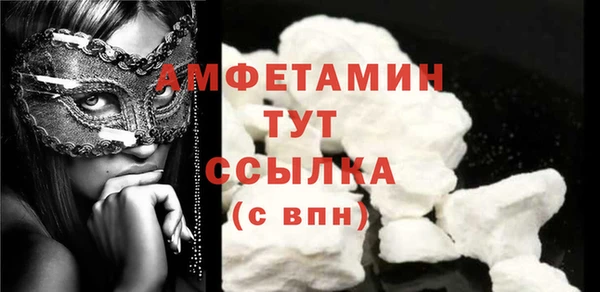 гашик Липки