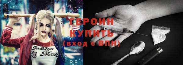 прущие грибы Лихославль
