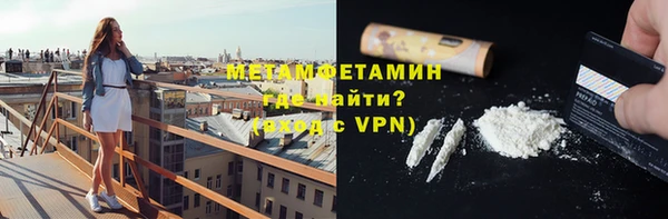 синтетический гашиш Майский