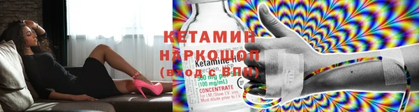 прущие грибы Лихославль