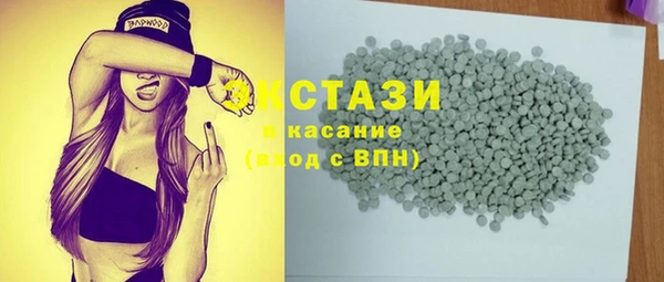 круглые Лиски