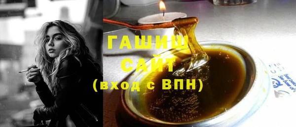 круглые Лиски