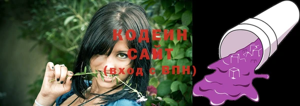 круглые Лиски