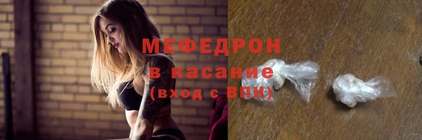 гашик Липки