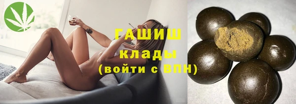 гашик Липки