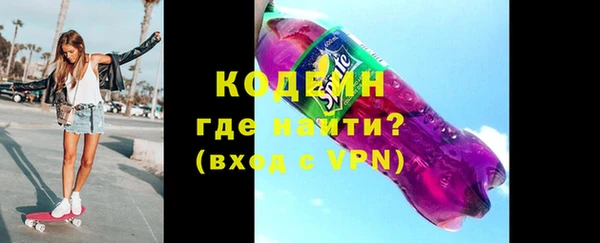 гашик Липки