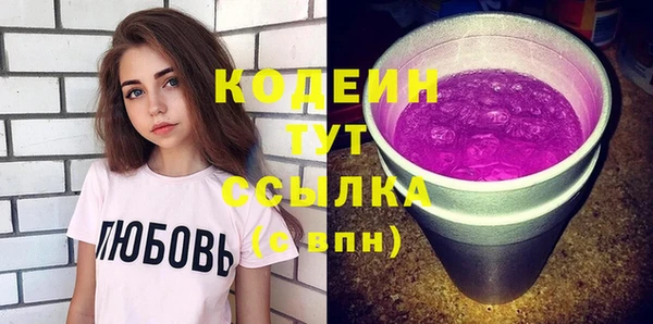 гашик Липки