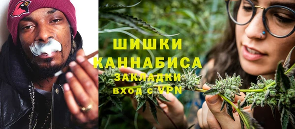 круглые Лиски