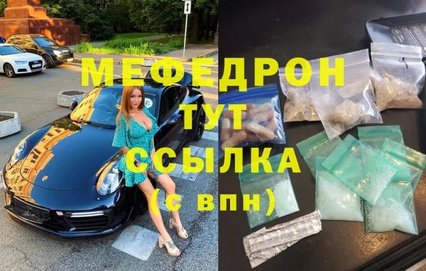 гашик Липки