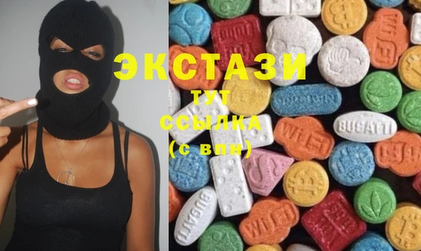 прущие грибы Лихославль