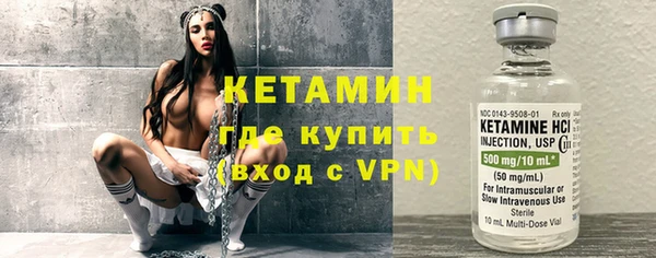 амф Магас