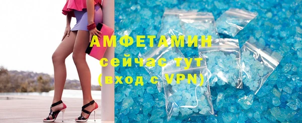 гашик Липки