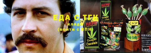 прущие грибы Лихославль