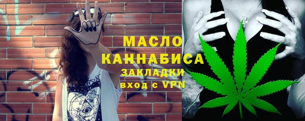 круглые Лиски