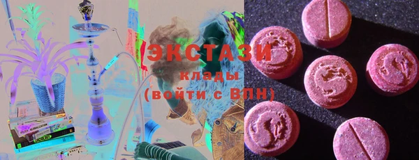 амф Магас