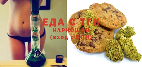 прущие грибы Лихославль
