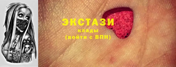 круглые Лиски